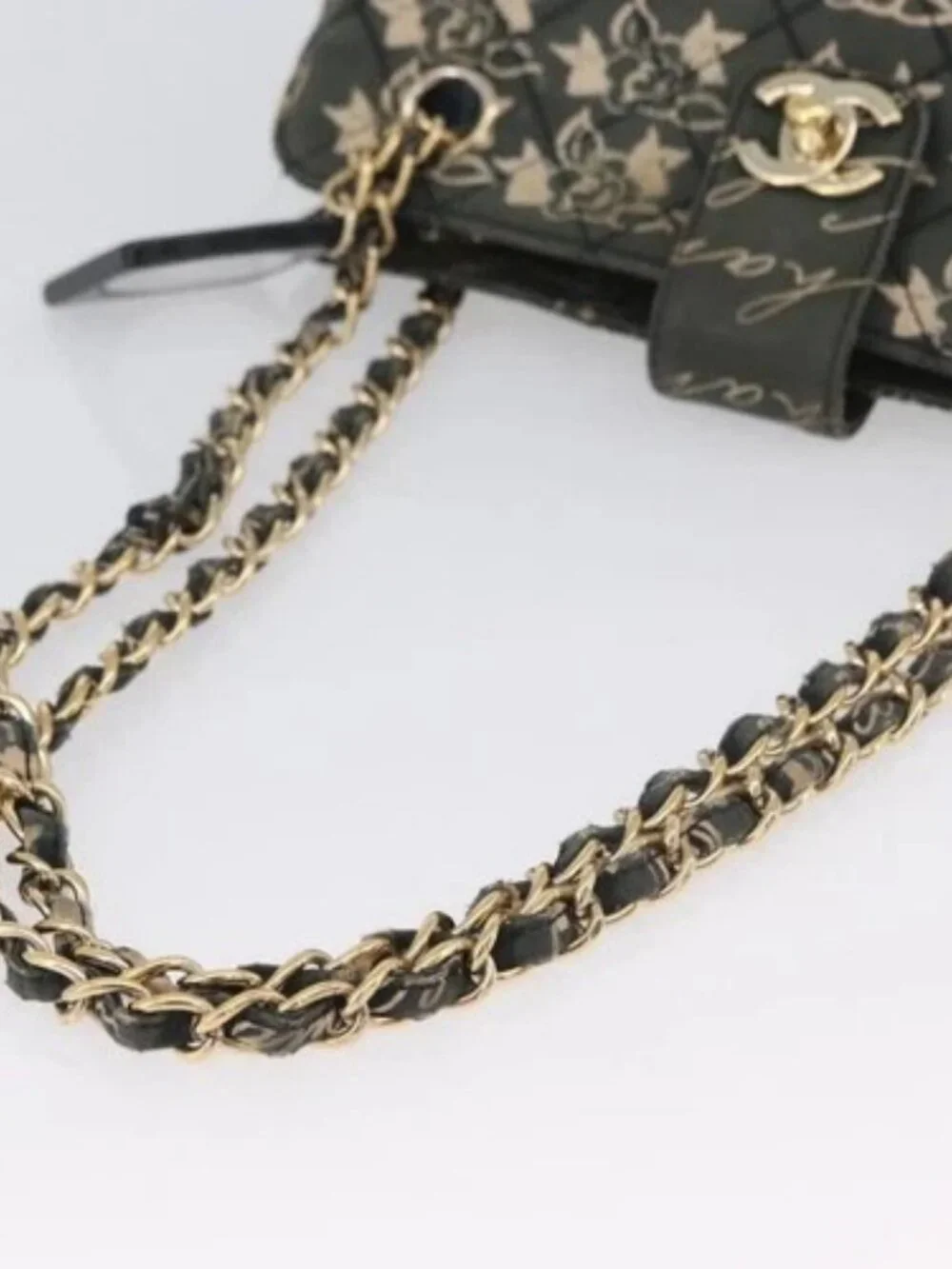 CHANEL Matelasse Chain Shoulder Bag Nylon Green Gold CC Auth ARZ394A